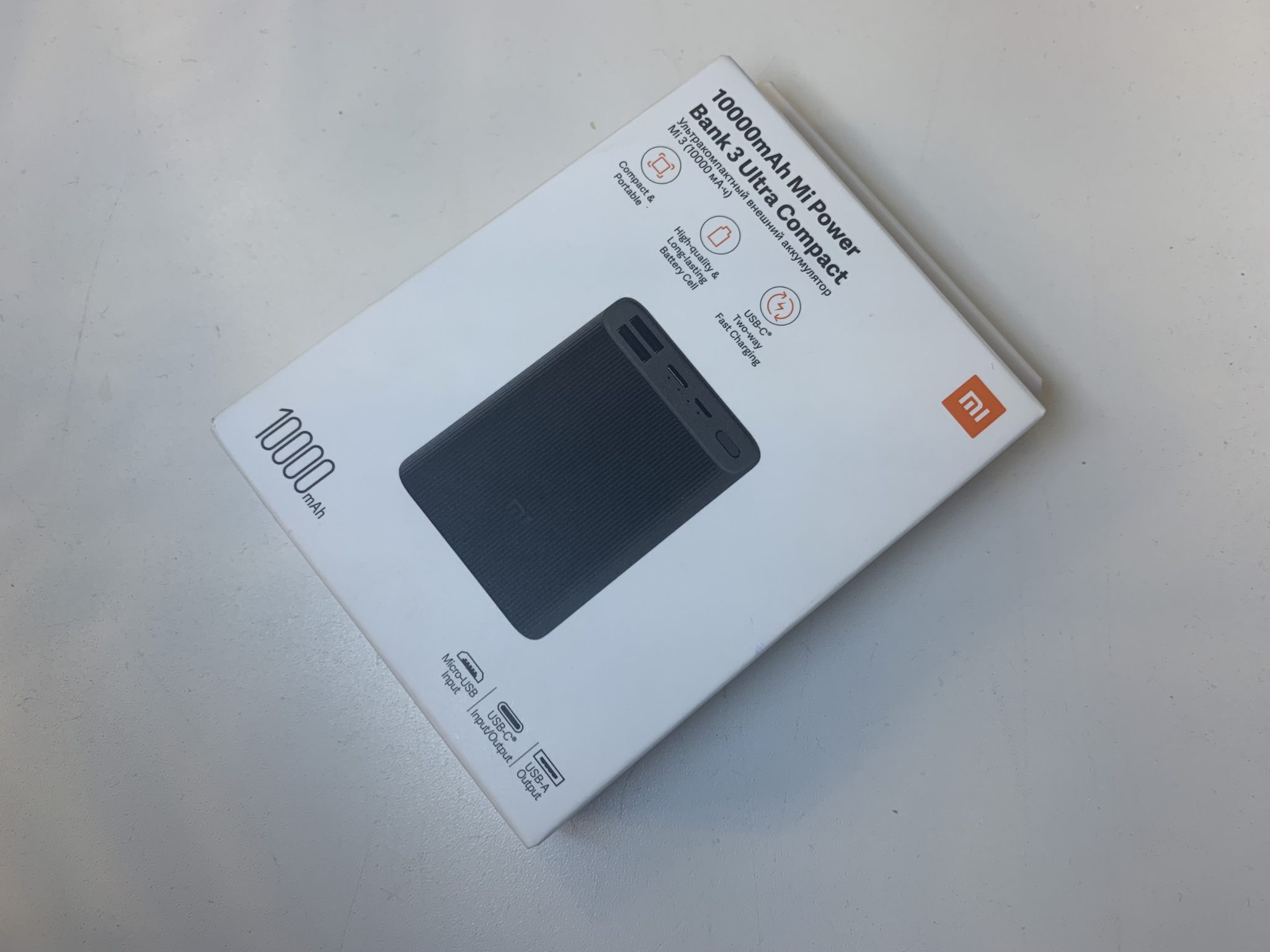 Mi power 3 ultra compact. Xiaomi mi Power Bank 3 Ultra Compact комплектация. Mi Power Bank Ultra 3 Compact размер. Ми повер банк 3 ультра компакт в упаковке. Mi Power Bank 3 Ultra Compact обзор.